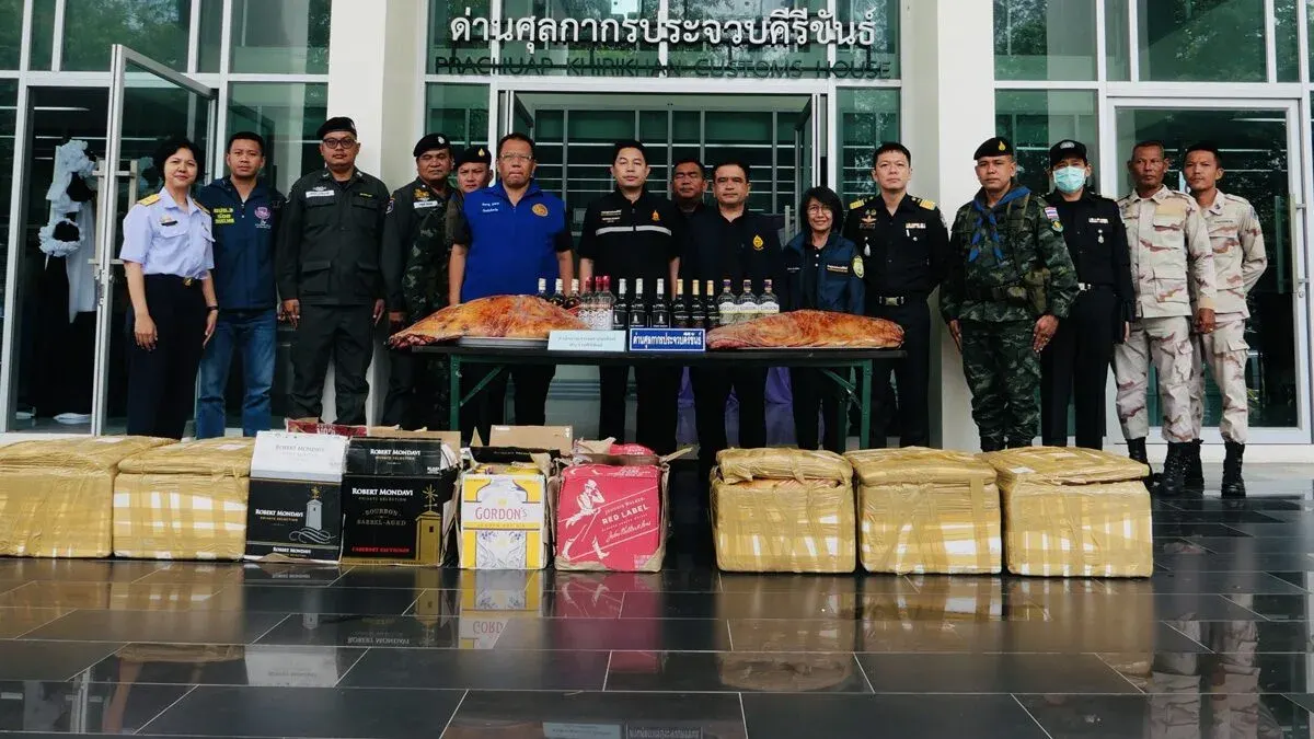 Smuggled Wild Boar And Illegal Liquor Found On Southern Rail Line