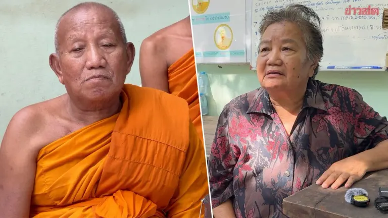 Abbot's Sister Urges Him to Relinquish Temple Amid Land Dispute