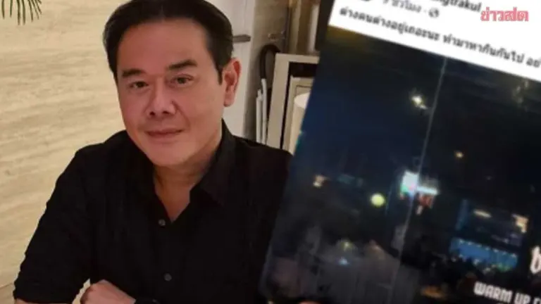 Peck's Cryptic Post Sparks Drama Among Fans
