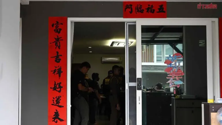 Police Bust Fake Thai Father Scheme Used By Chinese Family