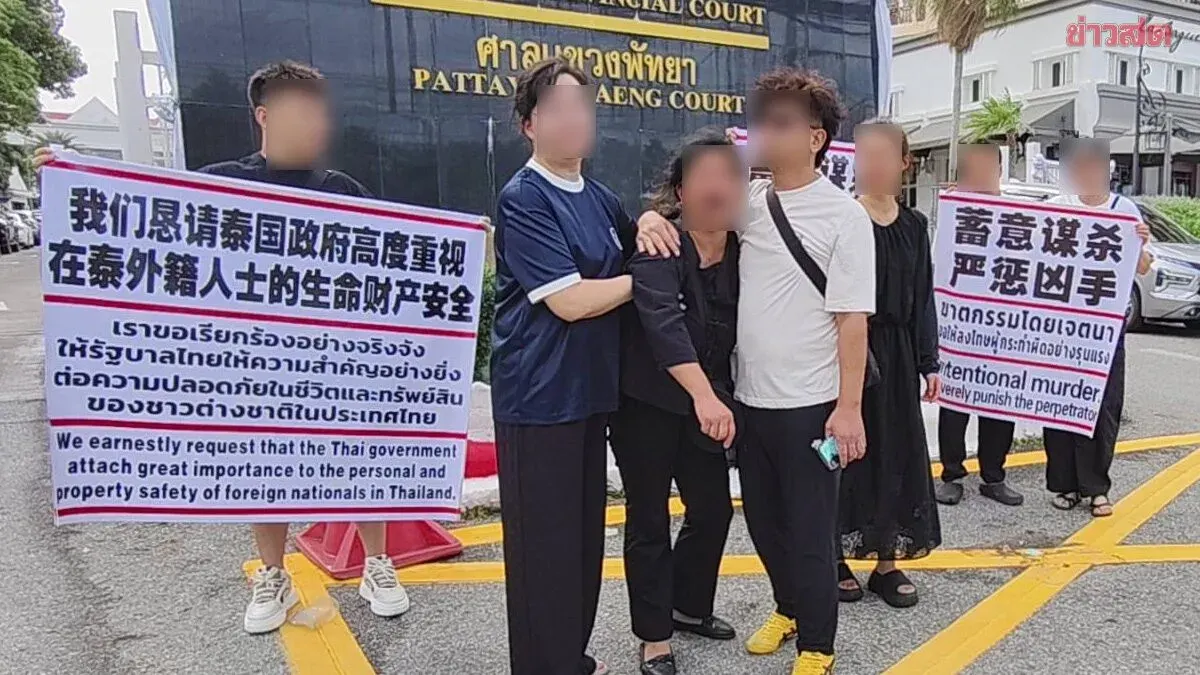 Chinese Family Demands Justice After Son Stabbed to Death