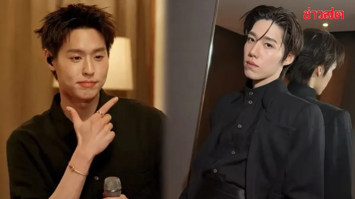 Bikin Clarifies 'Not Jealous' Remark In Interview