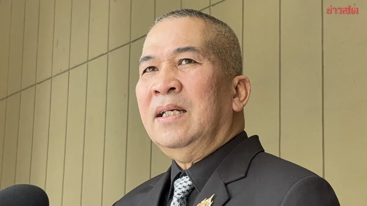 Somsak Summoned by DSI in Foreign Nominee Property Case