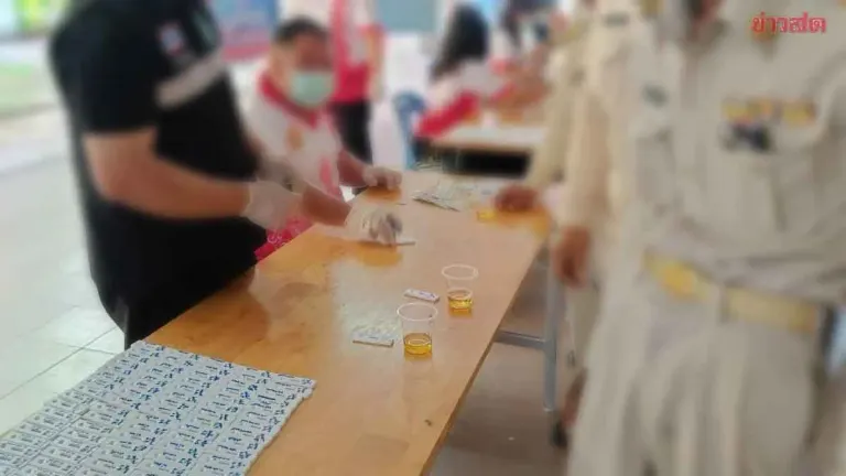 47 Officials Immediately Removed from Position after Failed Drug Tests in Nationwide Screening of Village Chiefs and Administrators