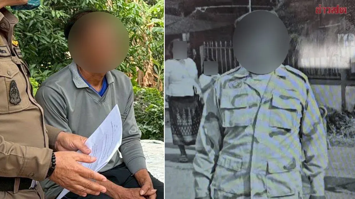 Deputy Village Chief Arrested for Shooting Fellow Deputy Chief—Police Crack Case After 25-Day Investigation