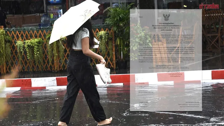 Thailand Braces for Heavy Rain Through August 21