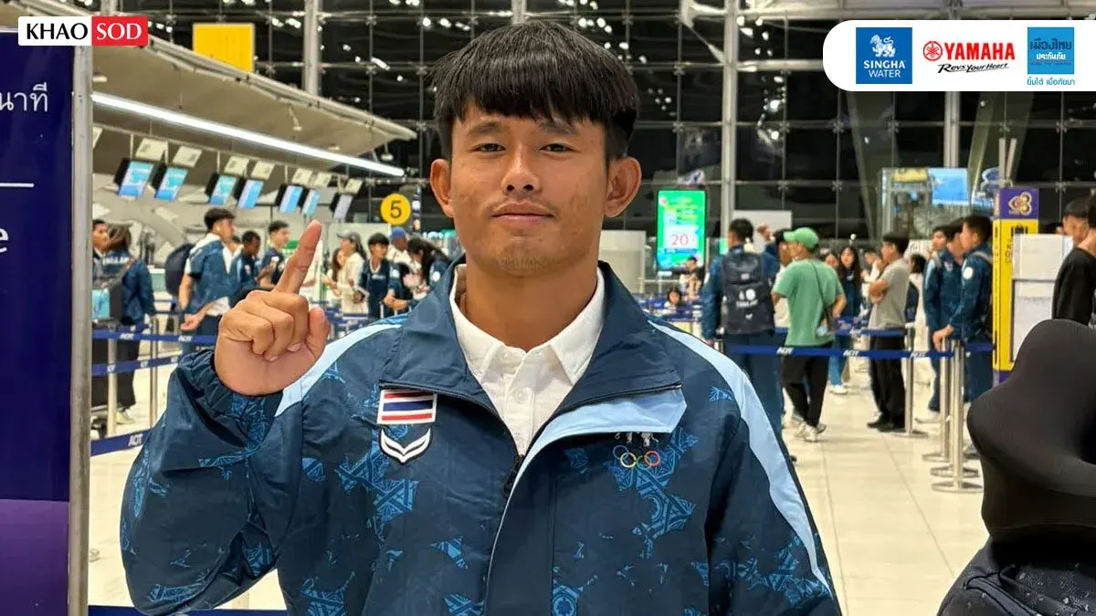 Thai Canoe Slalom Athlete Wins Bronze at 2026 Asian Games
