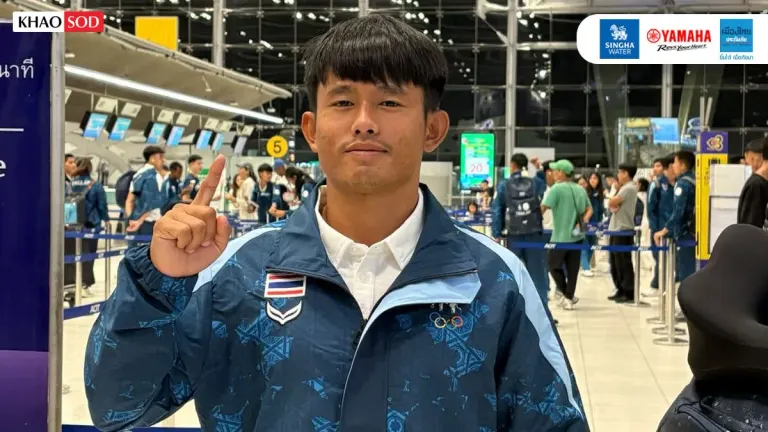 Thai Canoe Slalom Athlete Wins Bronze at 2026 Asian Games