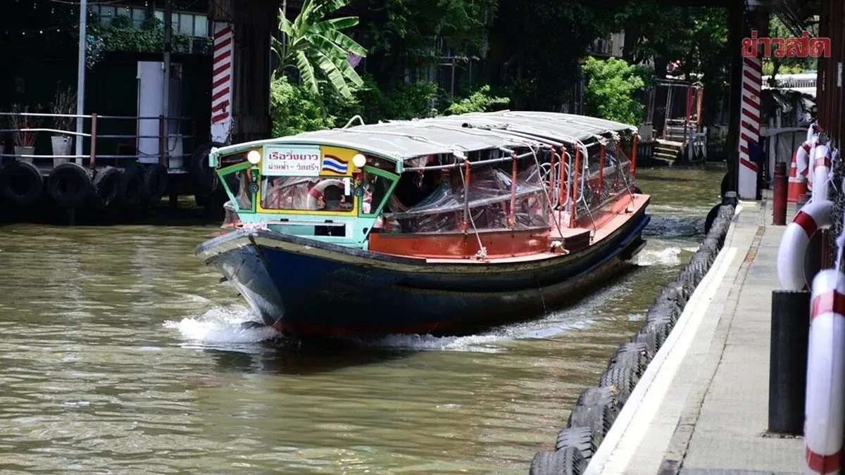 Khlong Saen Saep Ferry Cuts Fares by 1 Baht