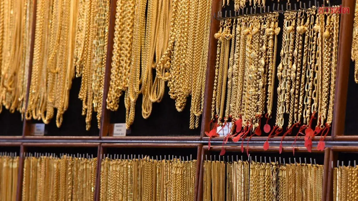 Gold Prices Fall Again on September 29