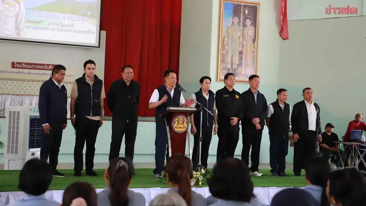 Suchart Leads Natural Resources Team with PM's Task Force to Crack Down on Foreign Nominees and Forest Encroachment in Koh Phangan and Phuket
