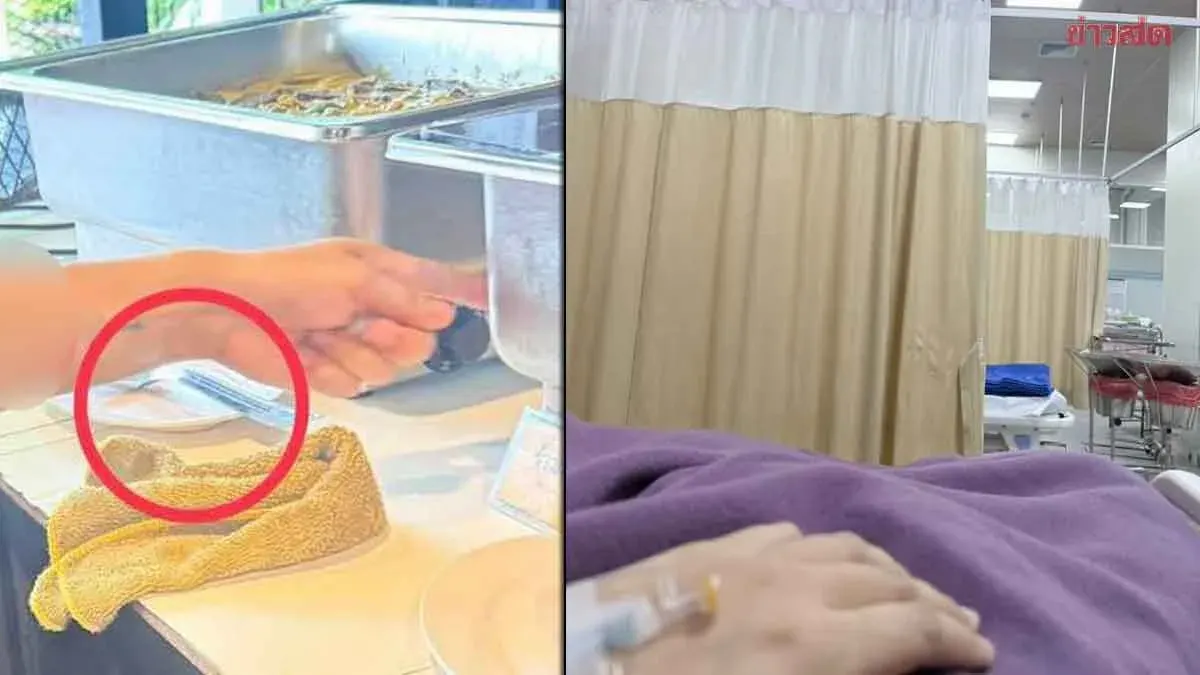 Customer Shocked by Electrical Discharge at Buffet Restaurant