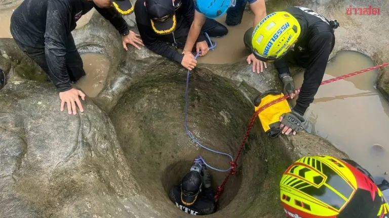 Search Teams Find Missing Man Dead in Mountain Stream