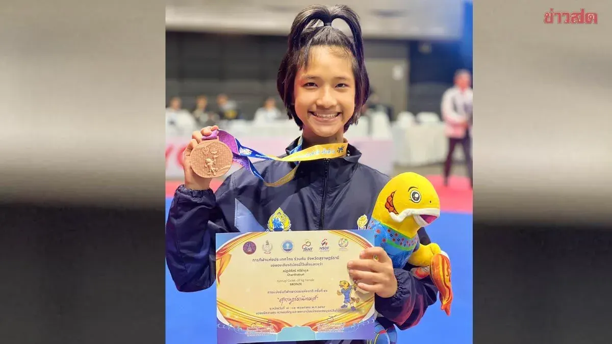 13-Year-Old Nita Breaks 22-Year Record in 3,000m Run at Surat Thani Games