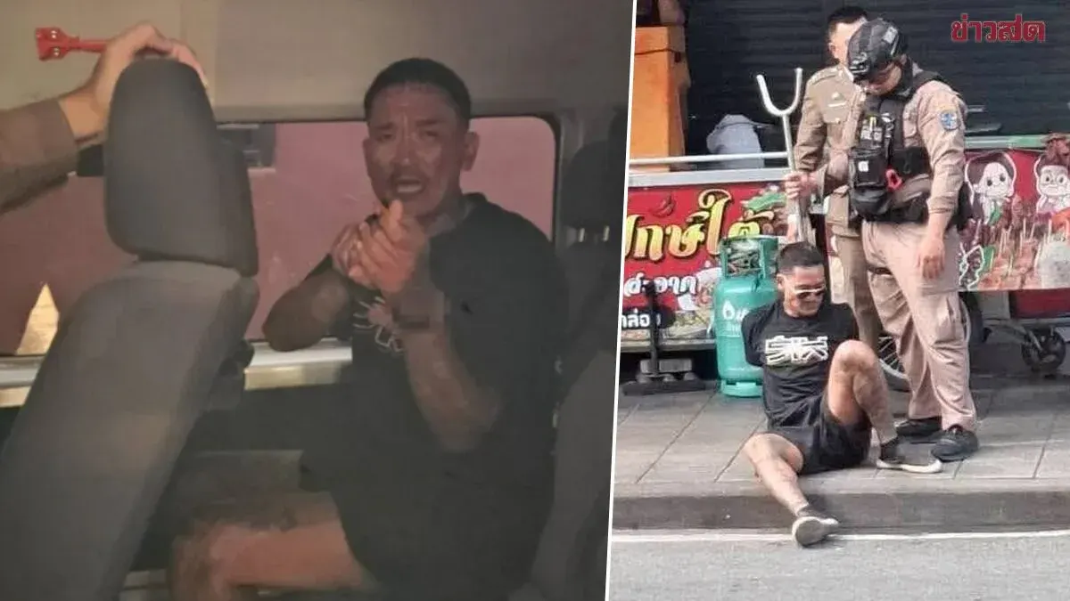 Famous Influencer Arrested After Attempting to Steal Student's Motorcycle