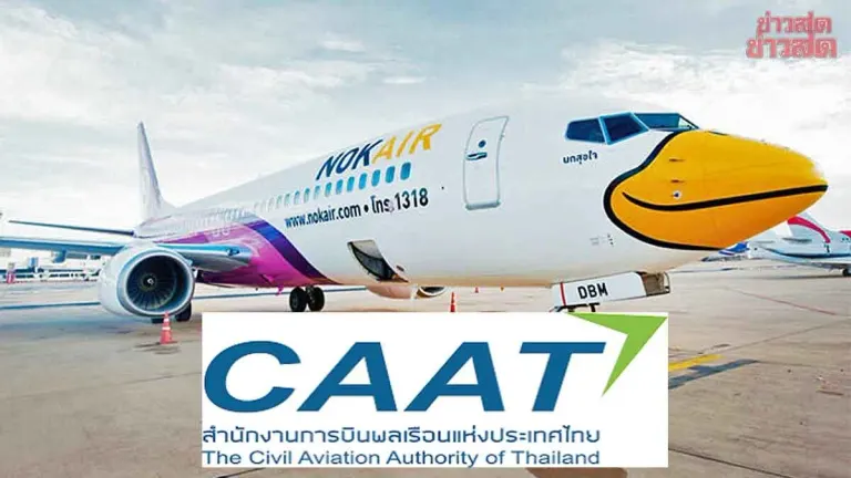 Thailand Investigates Nok Air Overbooking, Mandates Passenger Compensation