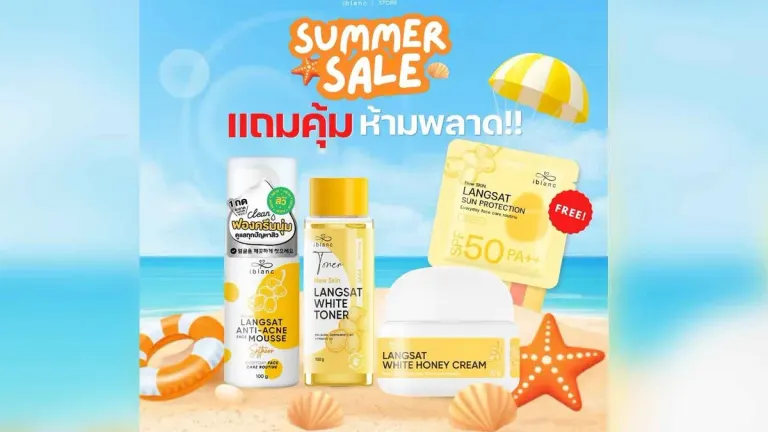 iBlanc Offers Unbeatable Summer Skin Protection Deals