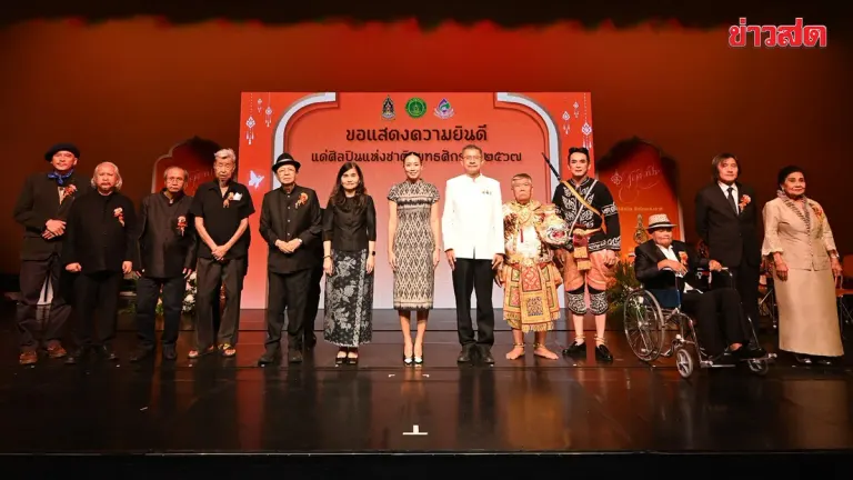 Thailand Honors 10 National Artists for 2567