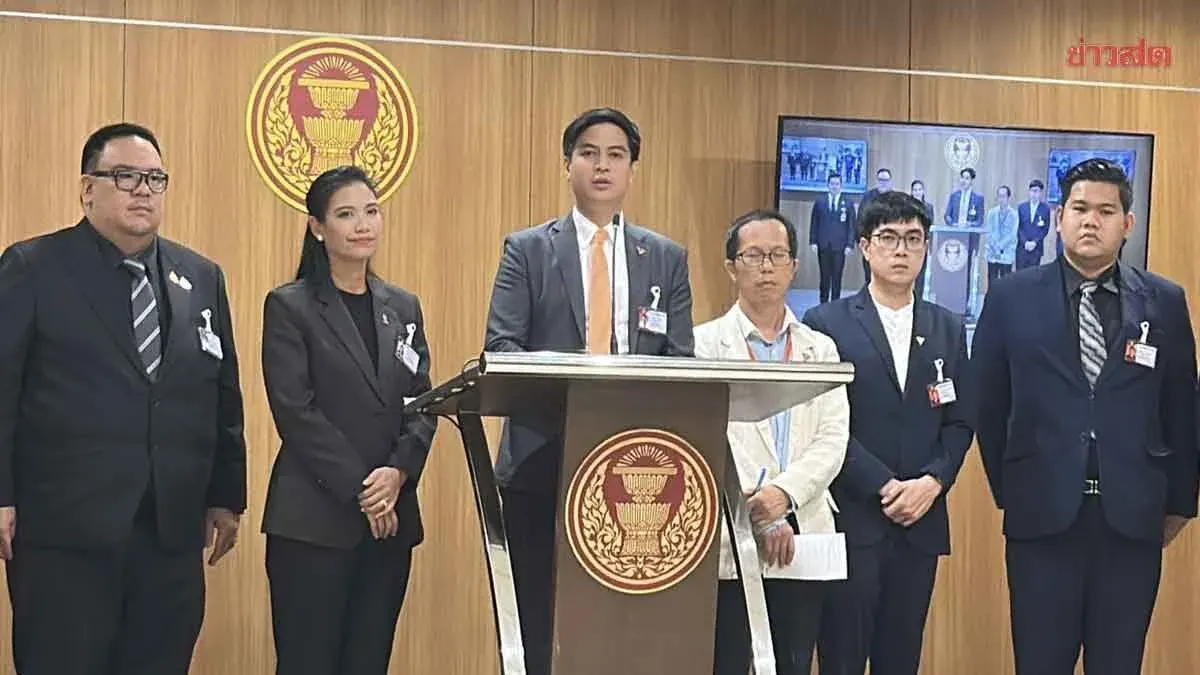 Opposition Fears Parliament Speaker Will Close Session to Block Special Committee on Agricultural Prices; Criticizes Deputy PM Suthumpun's Durian Livestream Sales