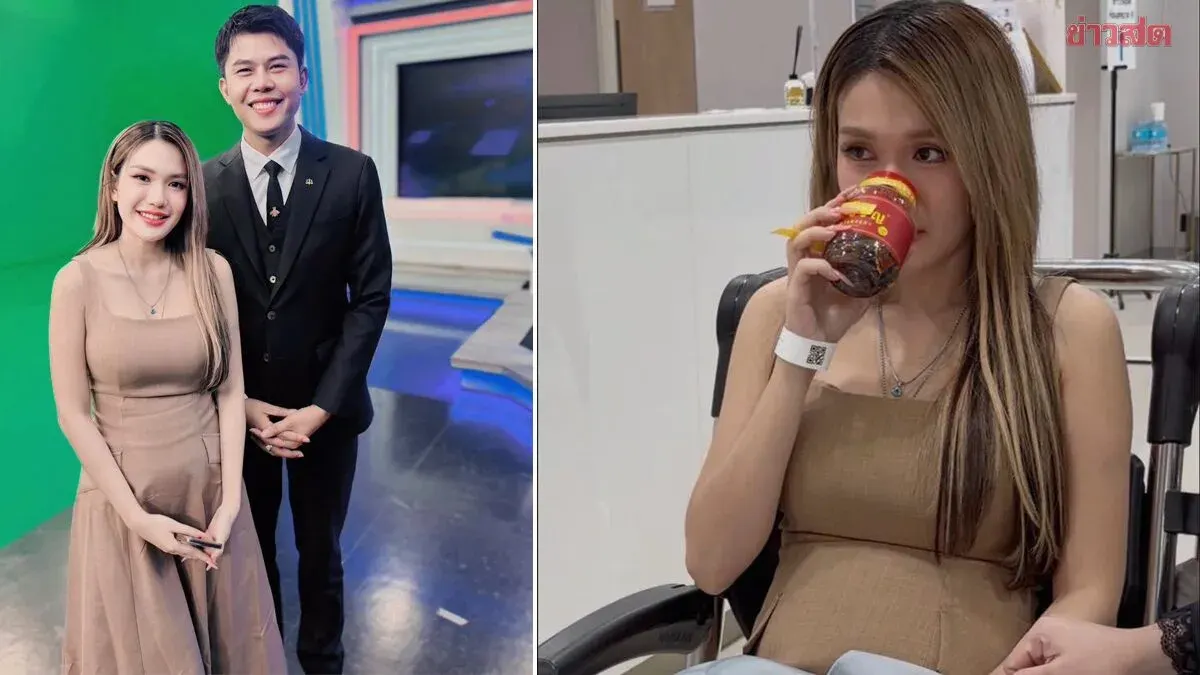 Farieda Hospitalized Urgently; Lawyer Pattana Reveals Minor Bleeding, Netizens Express Concern