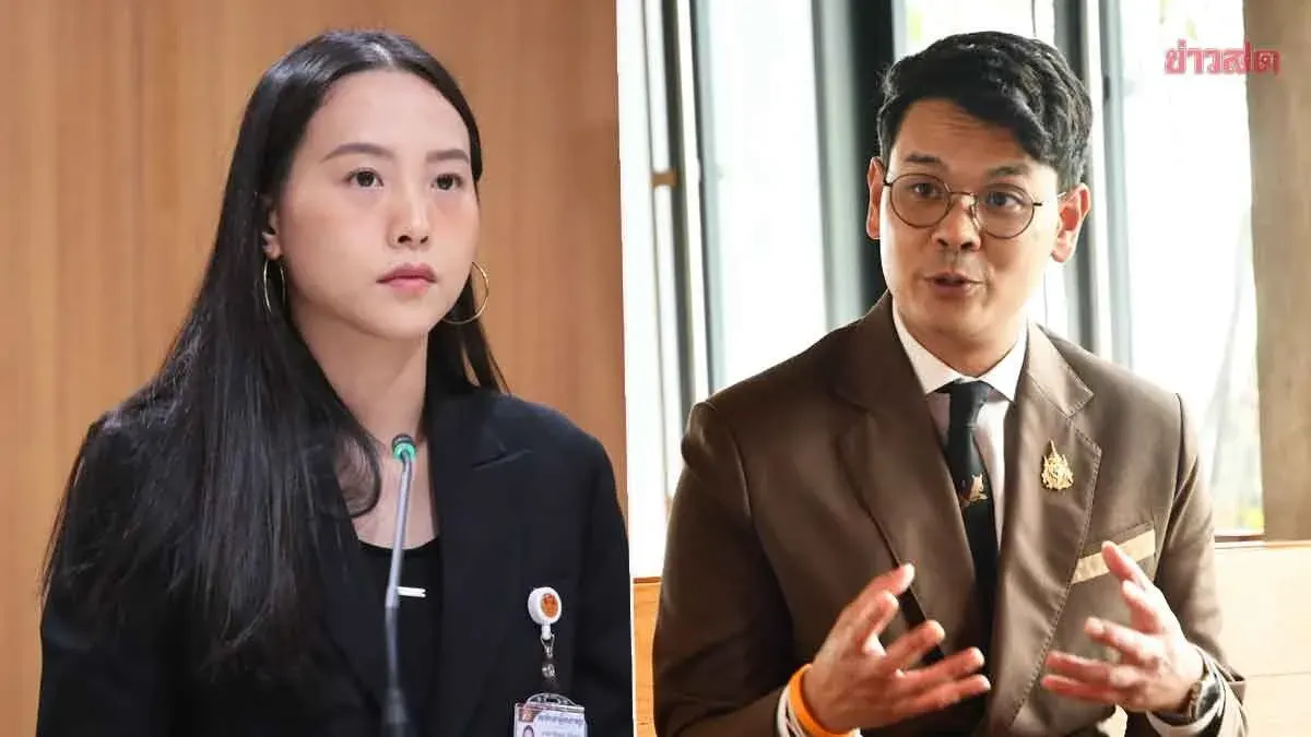 Lawmaker Urges Digital Minister to Brief Panel on TH-AI Passport Deal