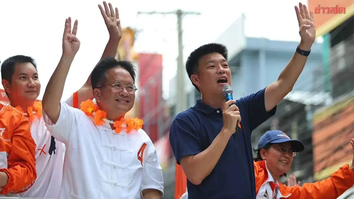 Pheu Thai Party Rallies Nonthaburi Voters Before Local Election