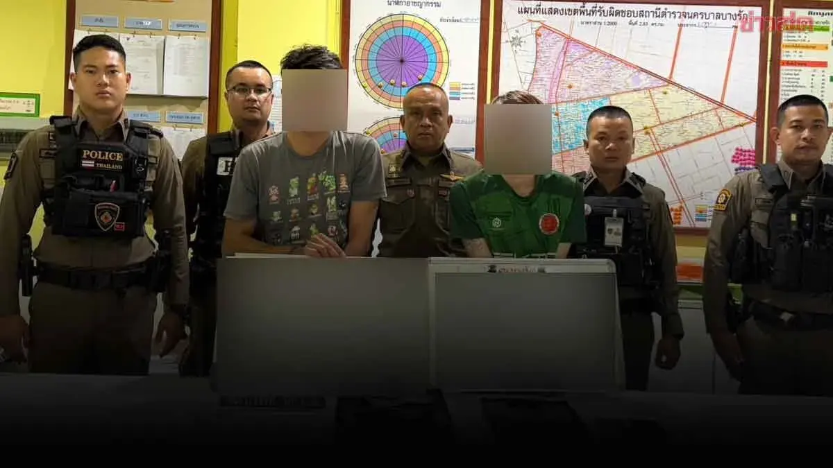 Loud Quarrel with Gunfire: Bang Rak Police Apprehend Two Suspects with Two Firearms in Surawong Area Apartment