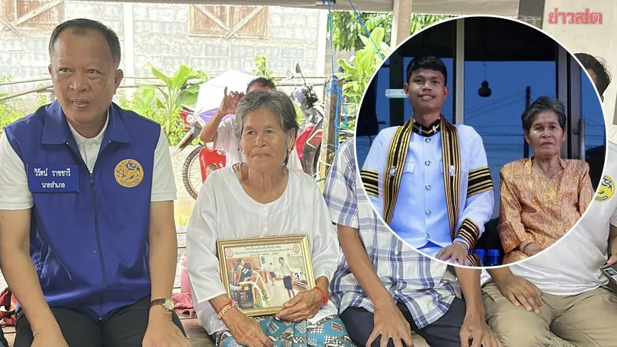 Search Continues for Missing Thai YouTuber in Georgia