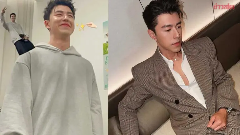 Actor Naphat Posts to Clarify Dating Rumors: Is This His New Girlfriend?