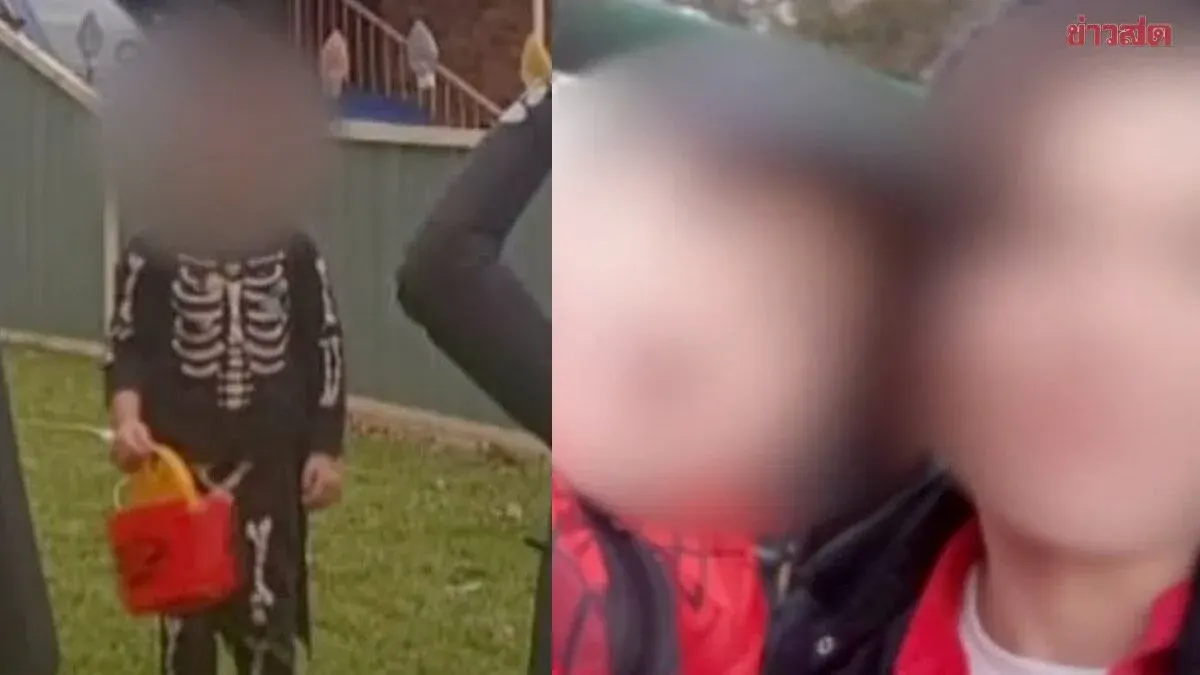 Australian Woman Charged In 4-Year-Old Son's Death