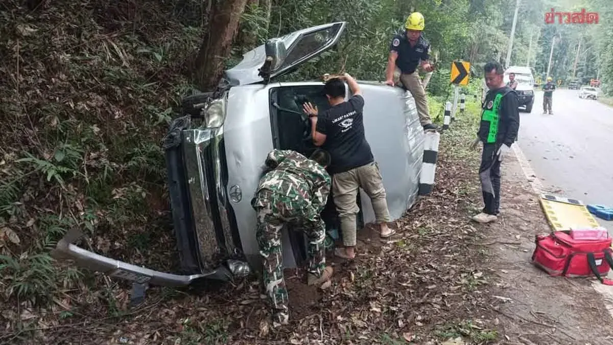 Van Collides with Sedan on Doi Inthanon Curve, One Injured