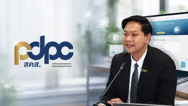 Thailand Launches Free Online PDPA Data Protection Course
