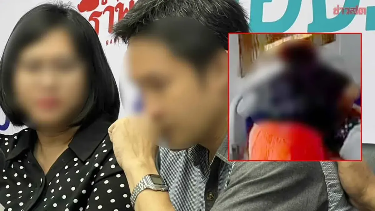 Son Discovers Elderly Mother Abused by Caregiver