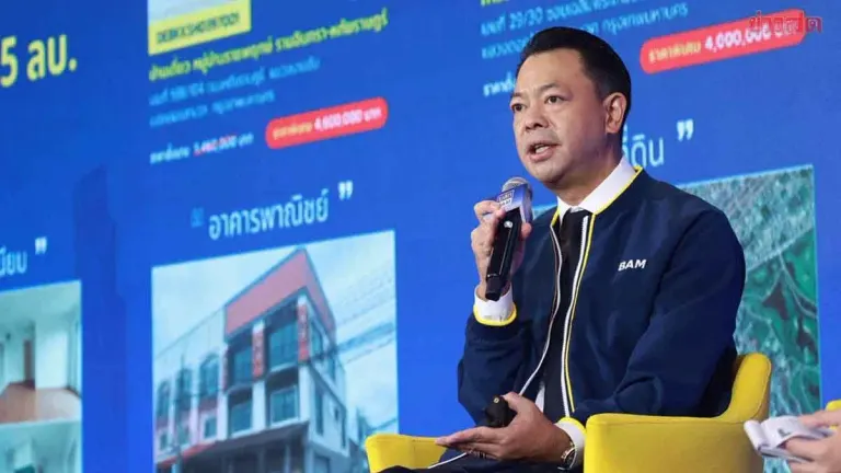 BAM Surpasses 10 Billion Baht in Debt Purchases