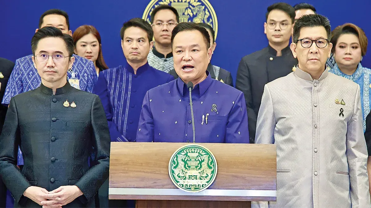 Editorial – 400 Billion Baht Emergency Loan