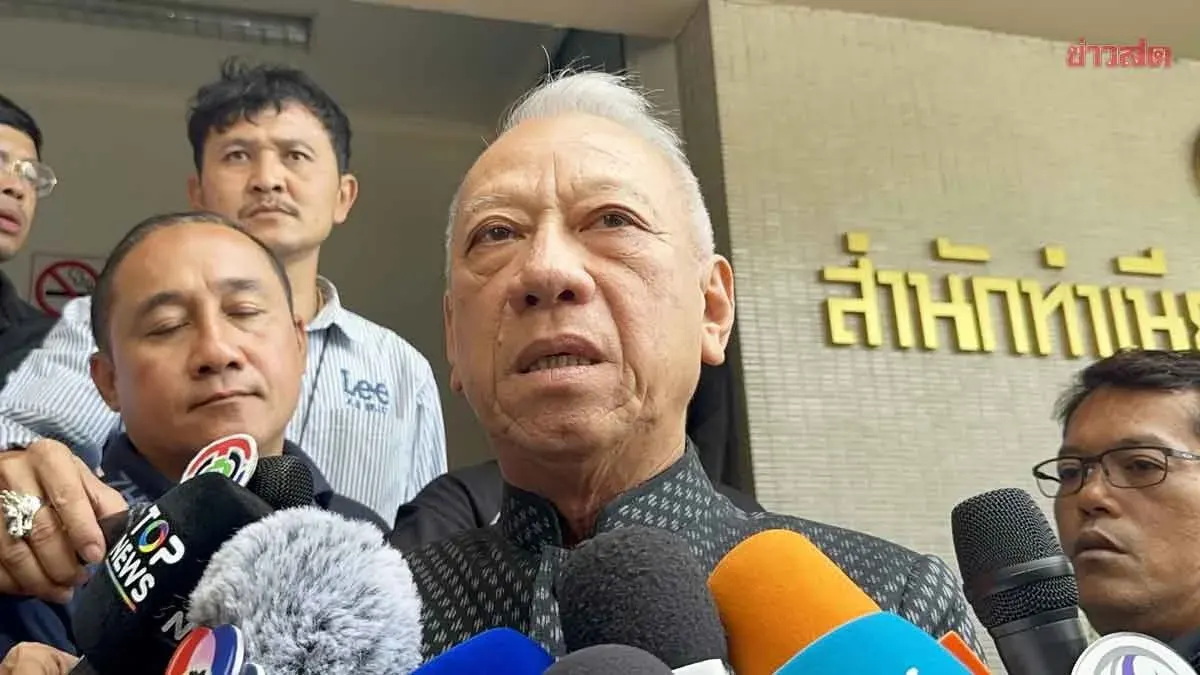 Phipat Confused by Thawee's Remarks Calling Phuea Thai an Agent of the Blue Regime, Throws Question Back