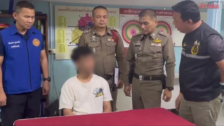 Father Arrested For Child Sexual Abuse In Udon Thani