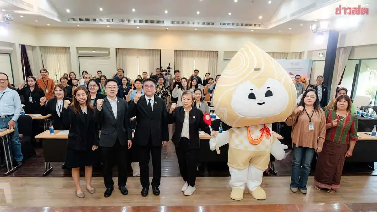 Department of Intellectual Property Trains Thai GI Entrepreneurs to Penetrate Chinese and Japanese Markets
