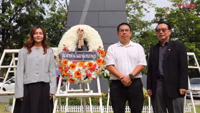 People's Party Commemorates 34 Years of May Democracy, Calls for People-Drafted Constitution to Break Coup Cycle