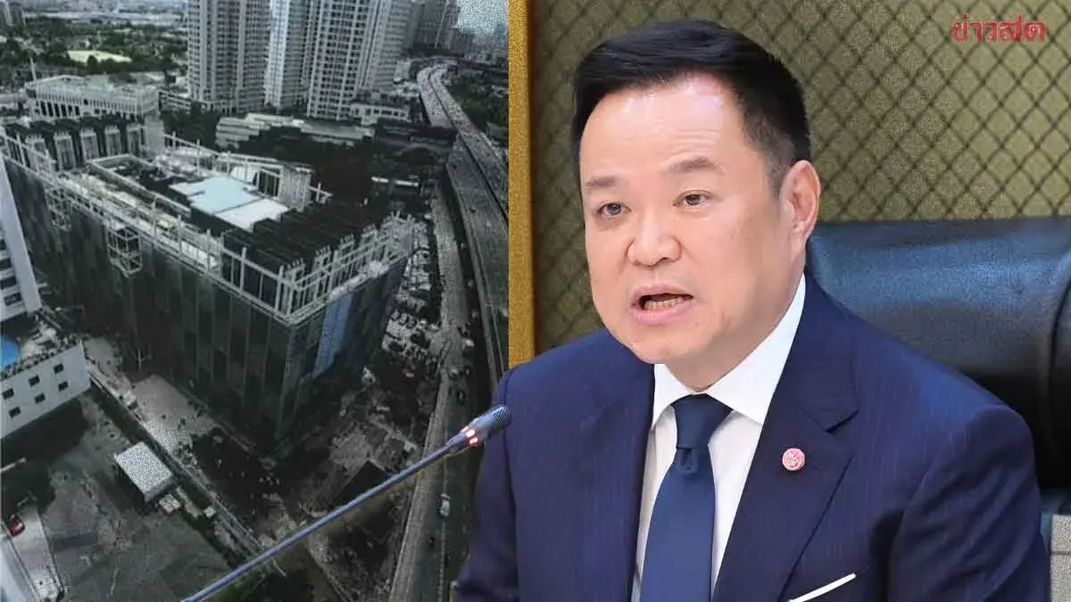 Government Establishes Data Center Board Amid Fuel Storage Concerns