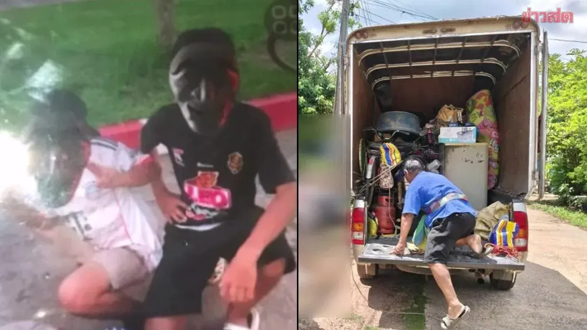 Family Flees Udon Thani After Disabled Student Assaulted