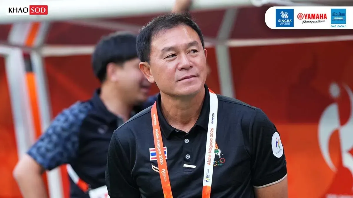 Coach Wang Praises Thai Team Spirit Despite Early Deficit