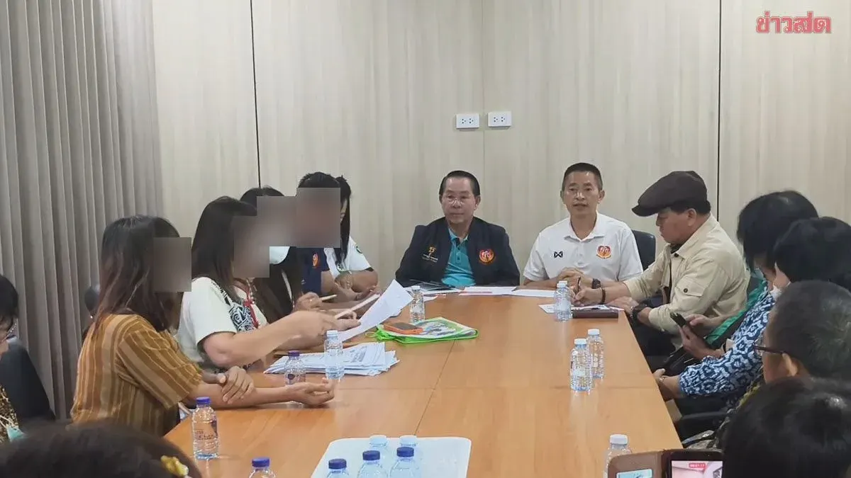 Payao Residents Demand Justice Against Tour Company for Japan-China Trip Scam Affecting Over 250 Victims with 10 Million Baht in Losses