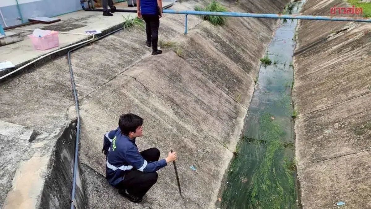 Industrial Authority Cracks Down on Illegal Wastewater Dumping