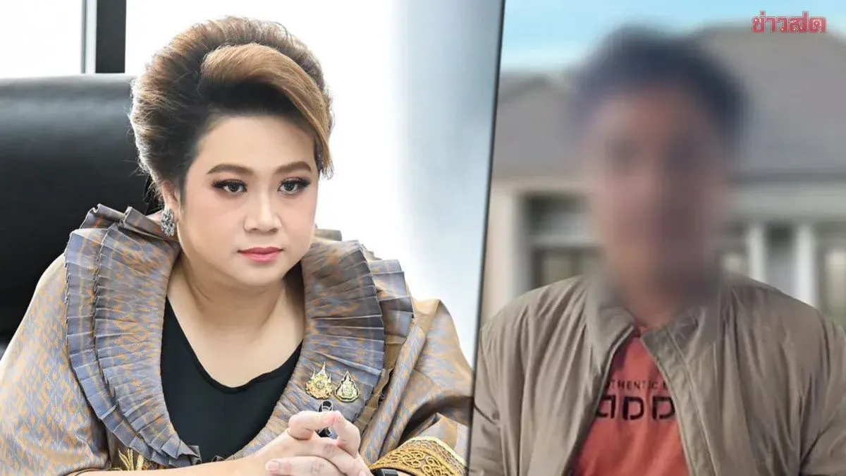 Supamas Orders Second Summons for 'Chang Nueng' After Missing Consumer Protection Committee Hearing; Threatens Criminal Penalties and Accelerates Financial Investigation