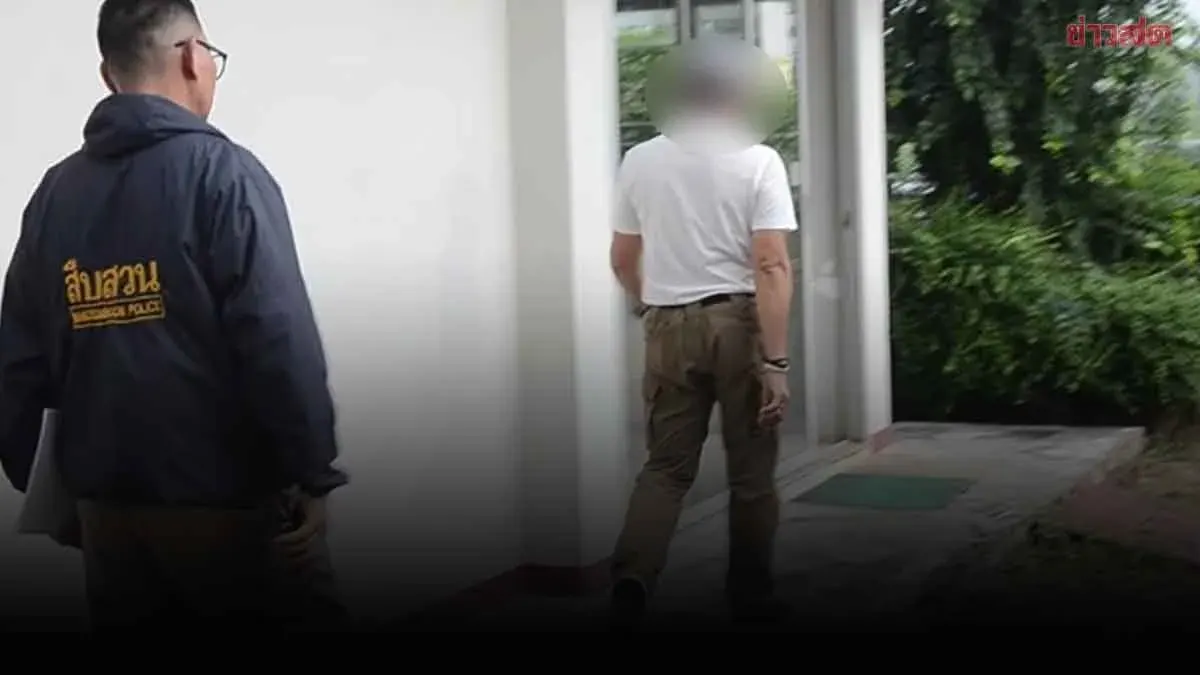 Police Major Surrenders After Being Exposed in Gang of 5 Officers Extorting Chinese Nationals; Facing Dismissal