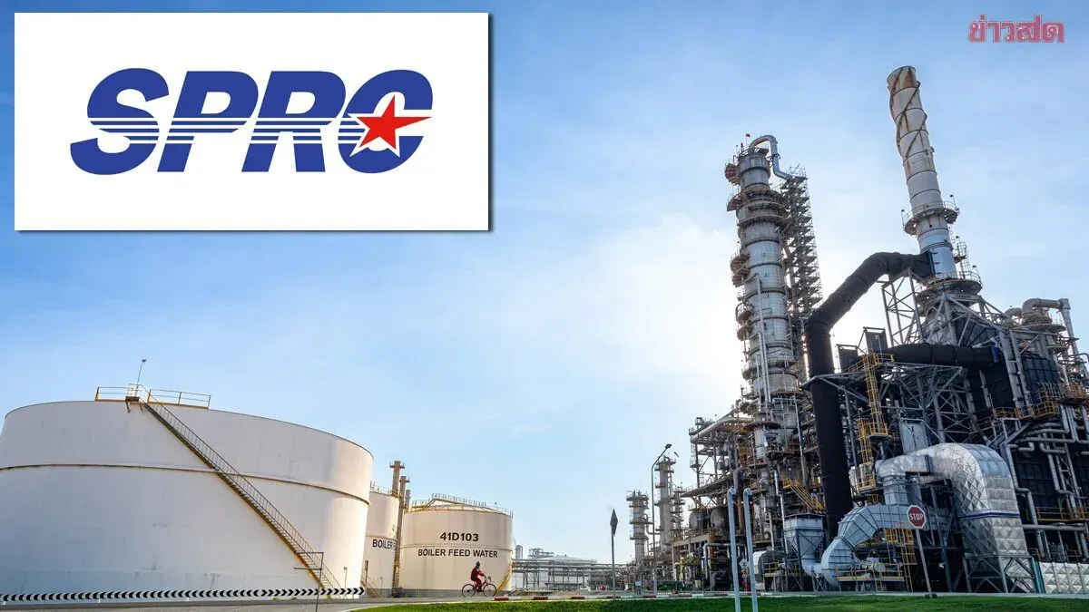 SPRC Clarifies Strict Compliance with Regulations and Fair Treatment for All Parties