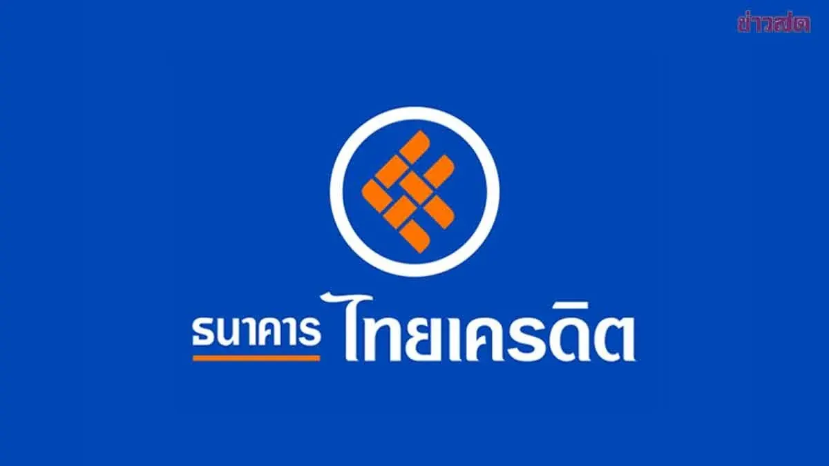 Thai Credit Reports SME Loan Portfolio Up 55% in First Half