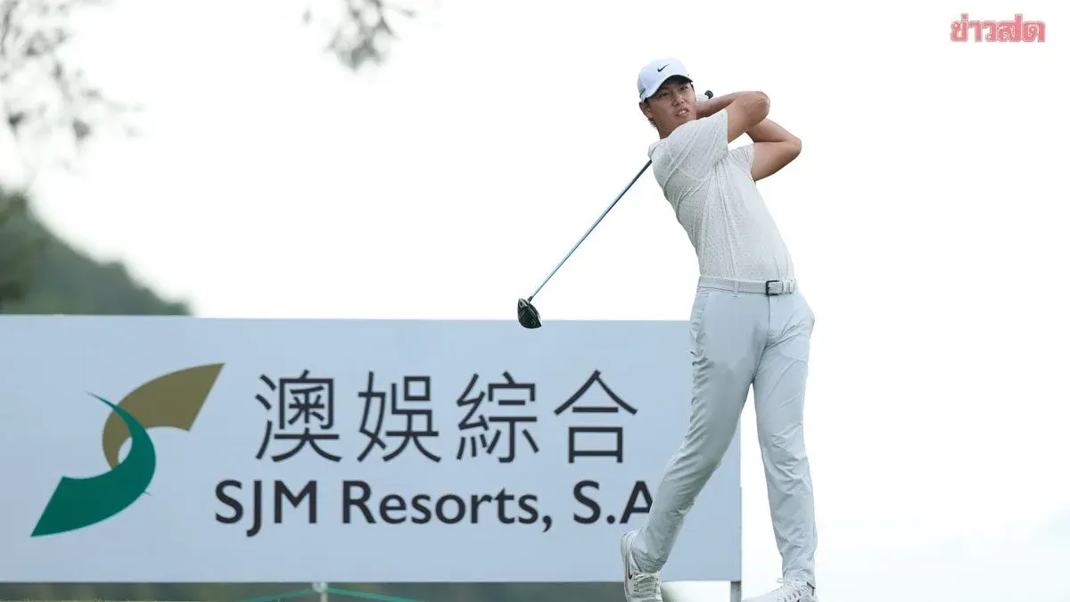 Jazz Janewattananond Leads Thai Charge at Macau Golf Open
