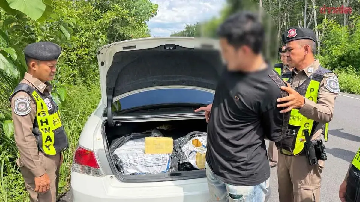 Former Karate Champion Arrested With 2 Million Speed Pills